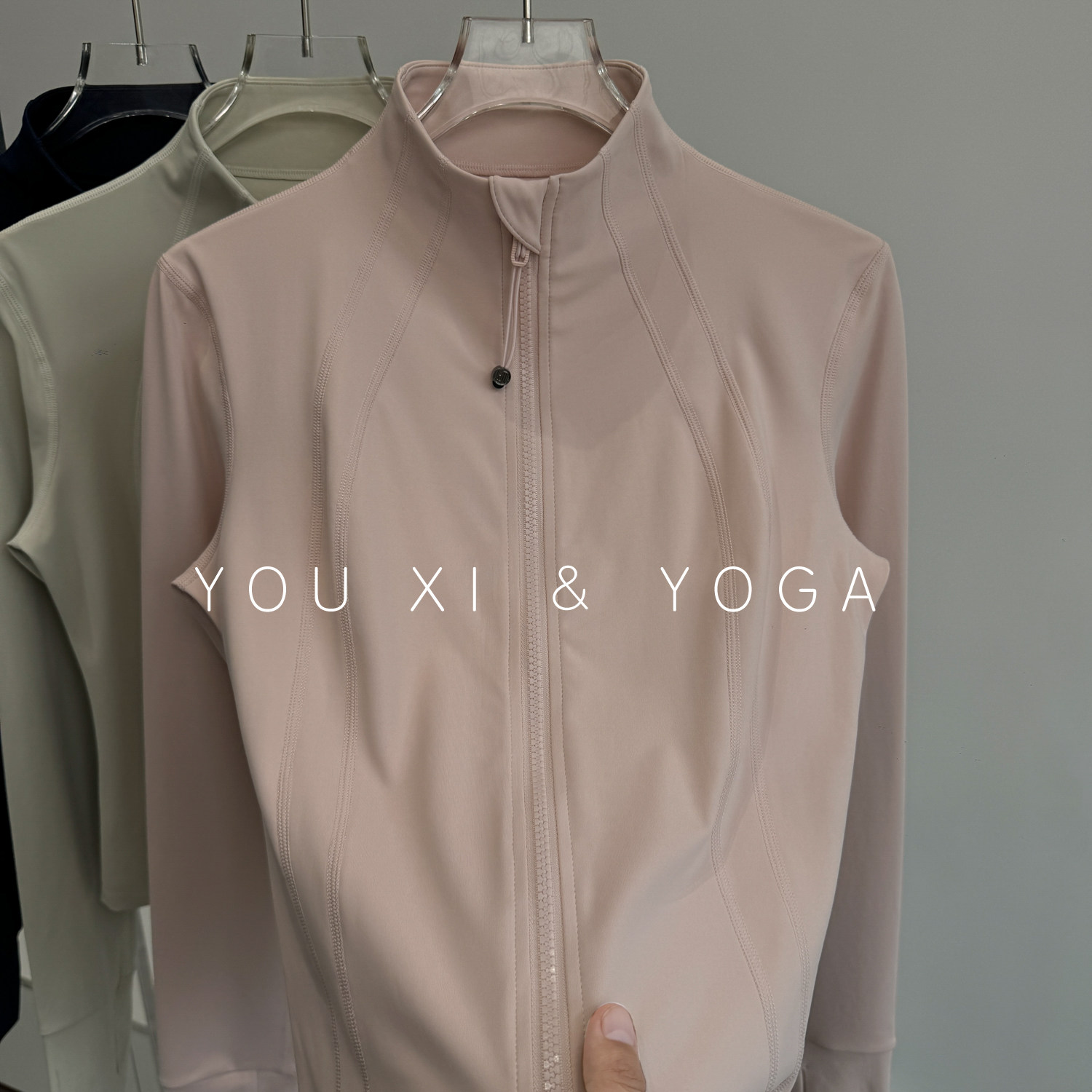 瑜伽服女2025新款春秋季上衣立领防风跑步运动绝美健身服长袖外套,运动服/休闲服装,运动茄克/外套,淘宝优惠券,粉丝福利购,淘宝优惠卷