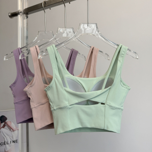 带胸垫运动背心女透气防震聚拢美背瑜伽服内衣跑步训练健身文胸