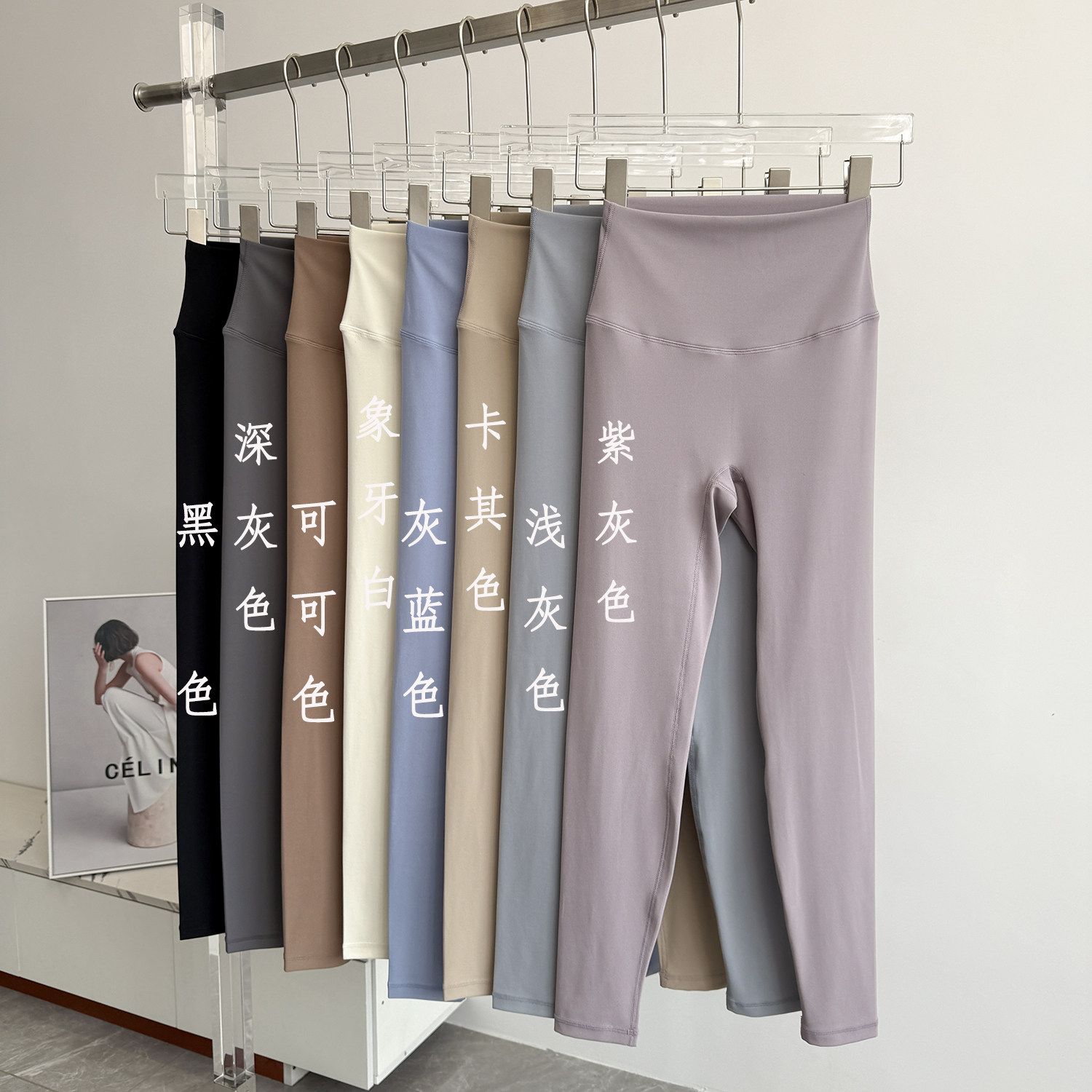 鲨鱼裤女外穿高腰提臀蜜桃臀瑜伽裤无尴尬线紧身打底健身裤运动裤,运动服/休闲服装,鲨鱼裤,淘宝优惠券,粉丝福利购,淘宝优惠卷