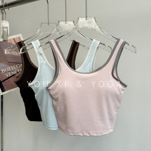 撞色边带胸垫运动背心女吸湿排汗普拉提健身跑步瑜伽速干吊带上衣