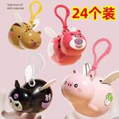 拉线飞天卡通钥匙扣挂件幼儿园儿童节生日礼物奖励学生玩具小礼品