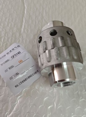 快速放气阀QF514B QKPJ-1/2扣型ZG1/2 油田设备配件气动工具元件