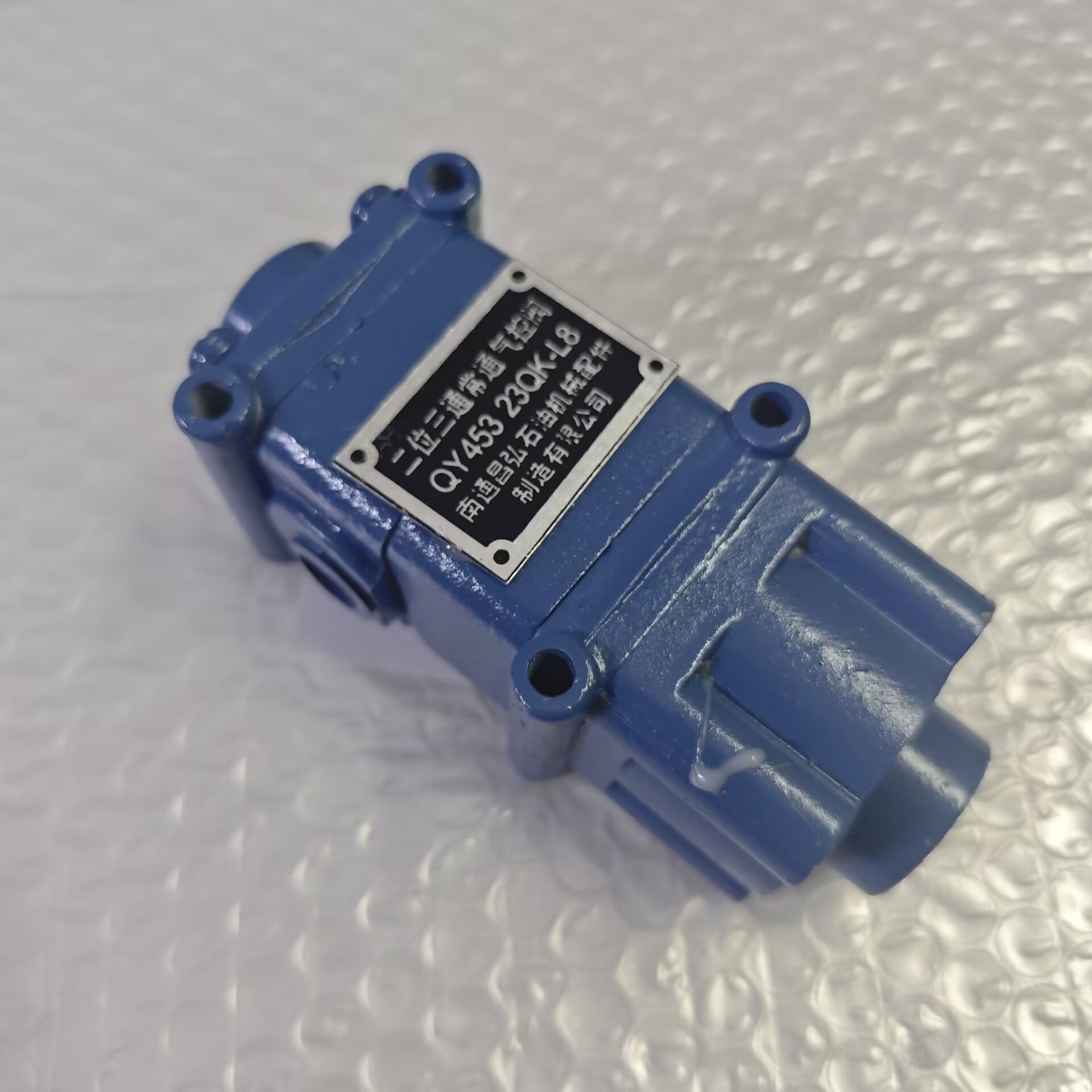 二位三通常通气控阀QY453 23QK-L8 油田设备配件  气动工具元件