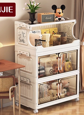 日本进口MUJIE零食置物架子收纳柜家用玩具收纳架落地折叠储物柜