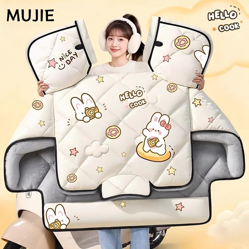 日本进口MUJIE电动车挡风被