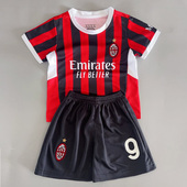 儿童足球服套装 米兰球衣男女中大童小学生速干运动训练服服定制