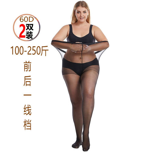 宝娜斯性感连裤微透直拼档丝袜