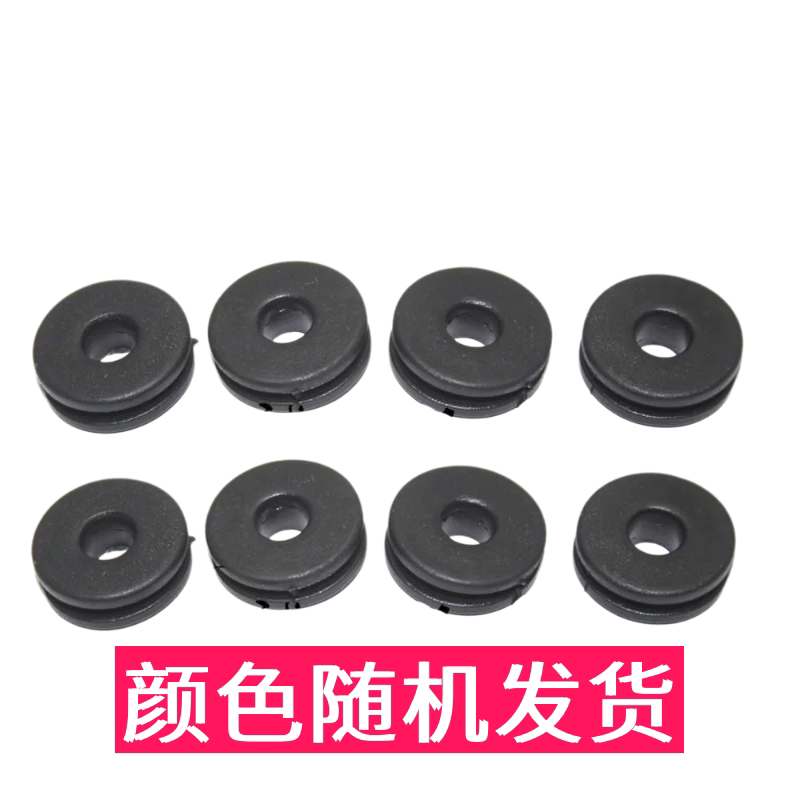 配件适用豪爵铃木太子GN125铃木王GS125边盖胶垫侧盖橡胶垫圈胶圈