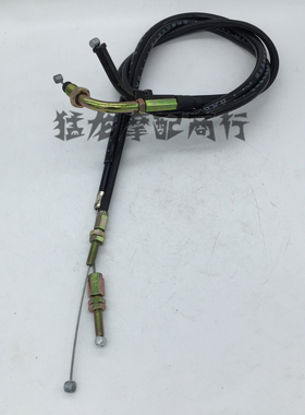 CBT125cb125t双缸双排气春兰豹油门线加油线回油线油门拉绳2条套