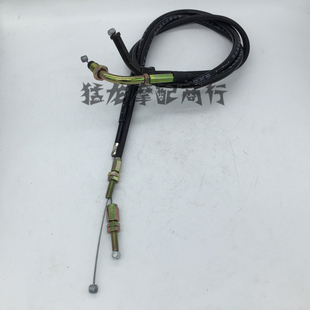 CBT125cb125t双缸双排气春兰豹油门线加油线回油线油门拉绳2条套