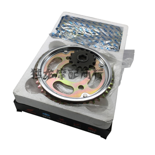 双缸双排王CBT125春兰豹钱江龙QJ150套链大小齿轮链盘链条三件套