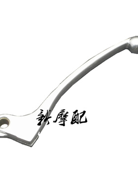 摩托车配件适用本田王CBT125春兰豹左牛角离合牛角左手把手柄把手