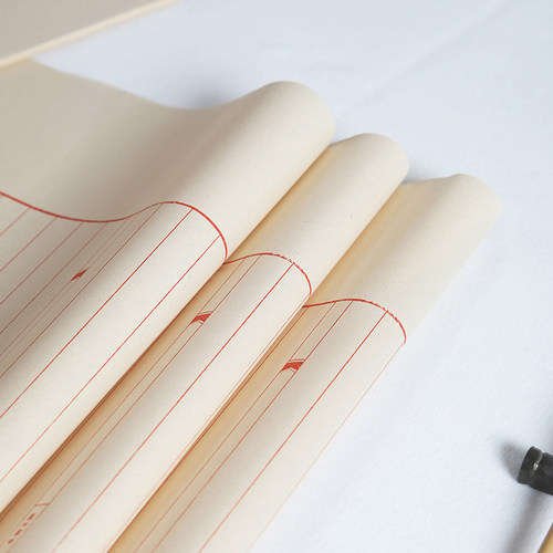 器曰八行笺书法宣纸小楷