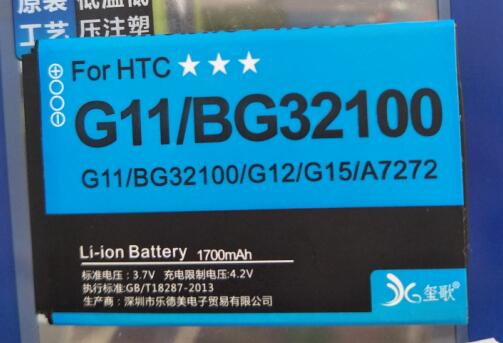S710d