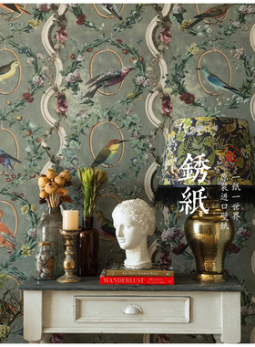 Countesses Aviarium 罗马尼亚原装进口墙纸法式古典手绘花鸟墙纸