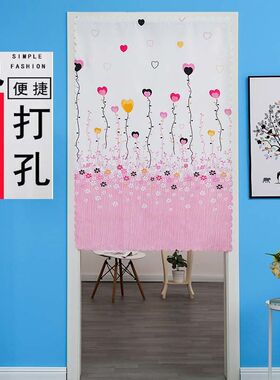 门帘布艺卧室免打孔魔术贴装饰隔断家用饭店半帘厨房玄关遮挡帘子