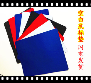 厂家空白白色热转印鼠标垫网咖超大加厚键盘垫定制广告量大从优
