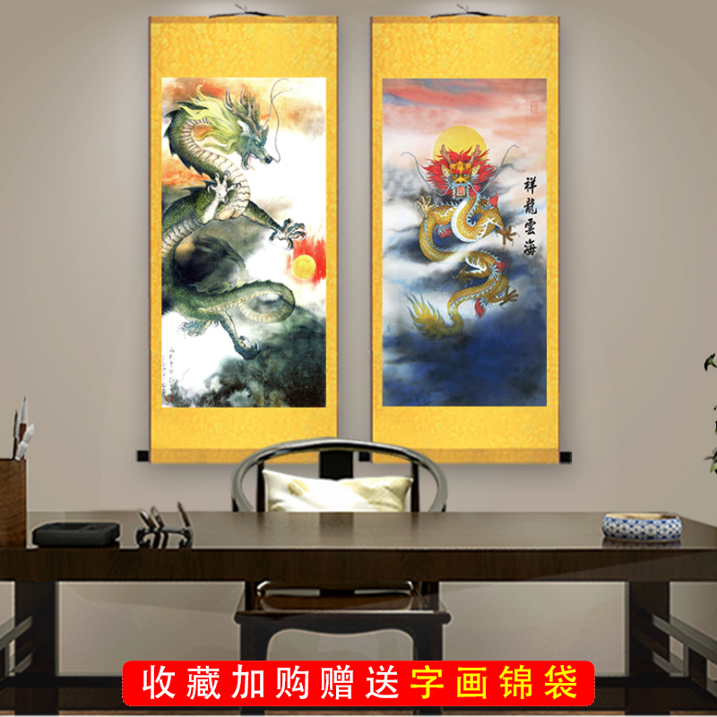 丝绸玄关鲤鱼跳龙门客厅国画