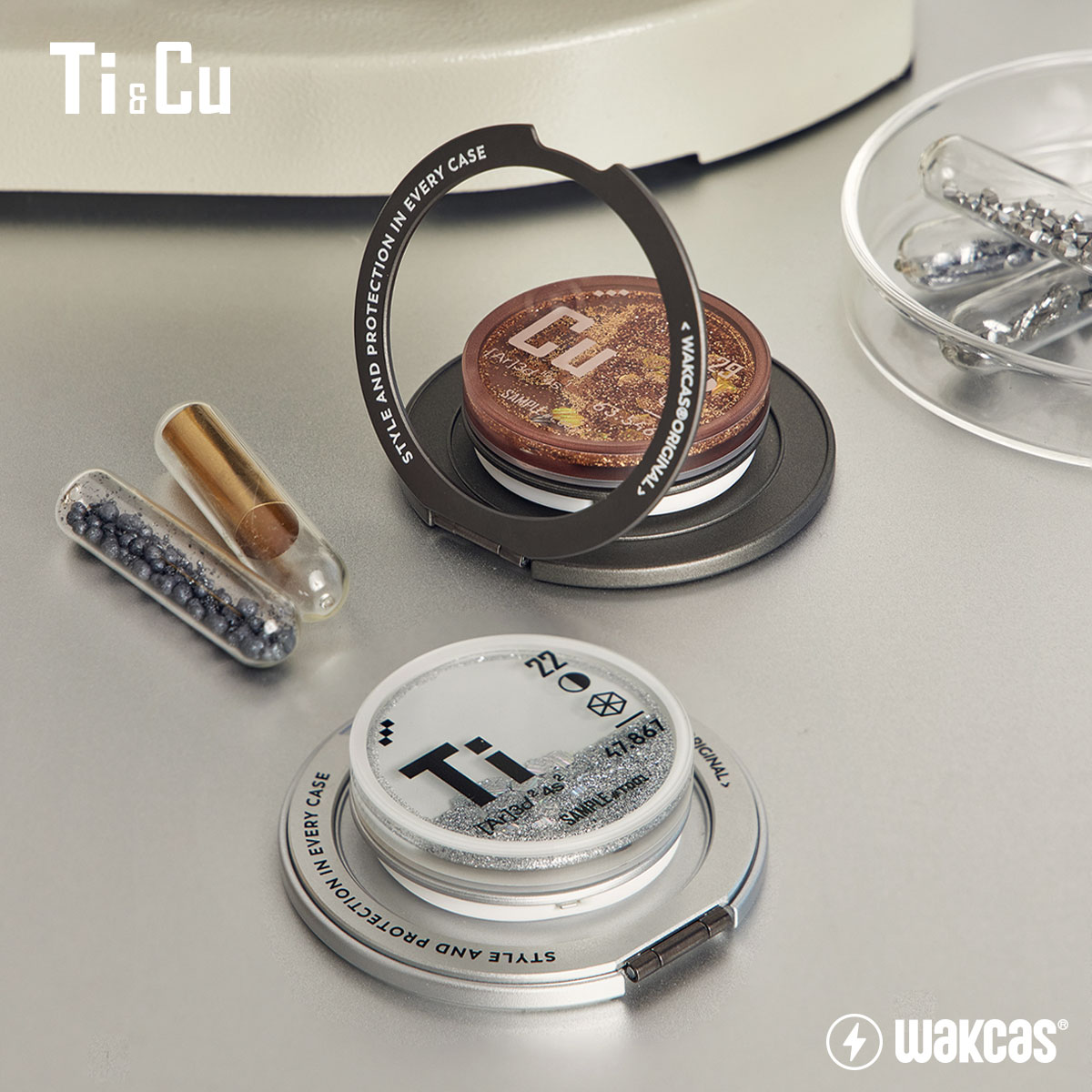 卫壳量贩小众磁吸通用