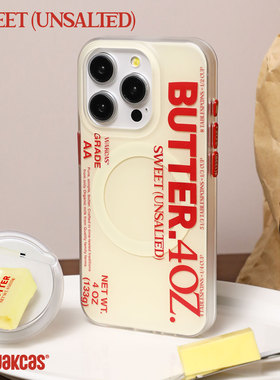 黄油苹果17磁吸壳iPhone16promax手机壳个性趣味适用苹果15promax磁吸支架新款防摔苹果14promax小众原创17