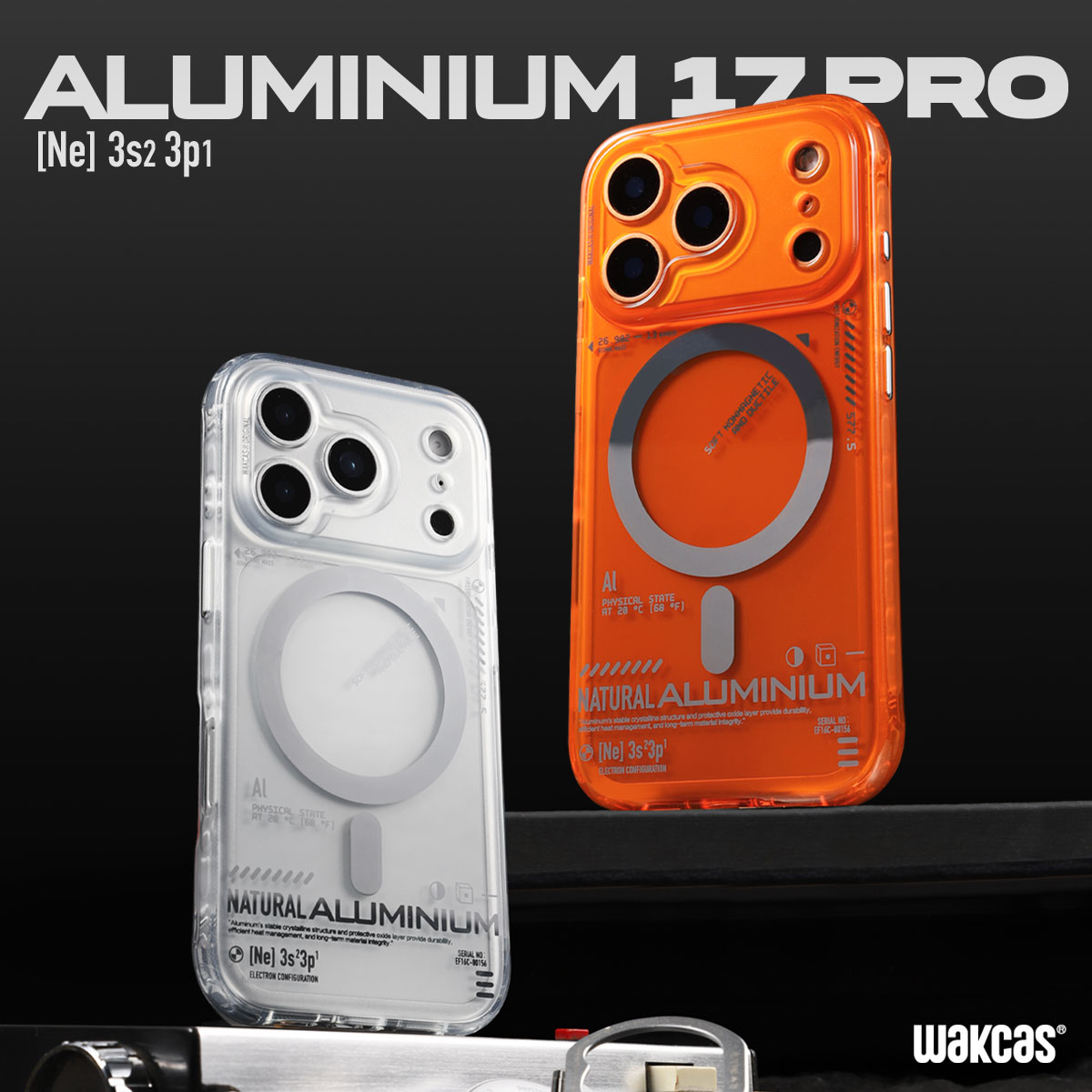 铝元素透明原创iphone苹果17promax手机壳新款磁吸个性适用苹果16pro保护壳防摔iphone15手机壳简约设计17