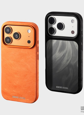 纯色皮质iphone苹果17promax手机壳新款磁吸个性适用苹果1promax保护壳防摔原创设计情侣iphone17手机壳简约