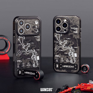f1赛道原创iphone苹果17promax手机壳新款潮磁吸个性适用苹果16pro保护壳防摔全包机壳原创设计17Pro小众款17