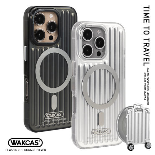 行李箱iPhone17promax手机壳磁吸个性趣味适用苹果16promax磁吸支架壳新款防摔苹果15promax套潮流小众原创14