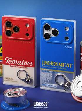 方形罐头苹果iphone17promax手机壳磁吸原创适用苹果16外框手机壳小众ins风苹果16pro壳防摔潮支架壳全包17