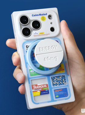 方形药盒苹果iphone17promax手机壳磁吸原创适用苹果15外框手机壳小众ins风苹果16pro壳防摔潮支架壳全包17