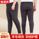肥佬加厚秋裤 恒源祥大码 加肥加大300斤高腰保暖裤 男冬季 羊毛棉裤