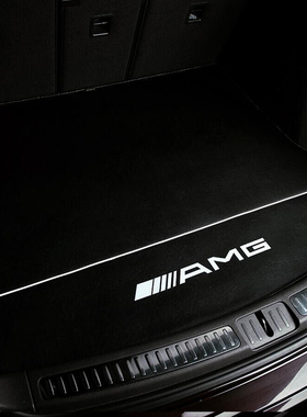 专用于奔驰A35 GLC43 A45 CLA35 CLA45 AMG后备箱垫GLE53尾箱垫