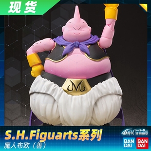 【现货】正品 万代 七龙珠Z DRAGON BALL SHF 魔人布欧 肥版 善良