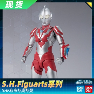 【现货】万代 奥特曼银河格斗 SHF 利布特奥特曼 RIBUT 可动人偶