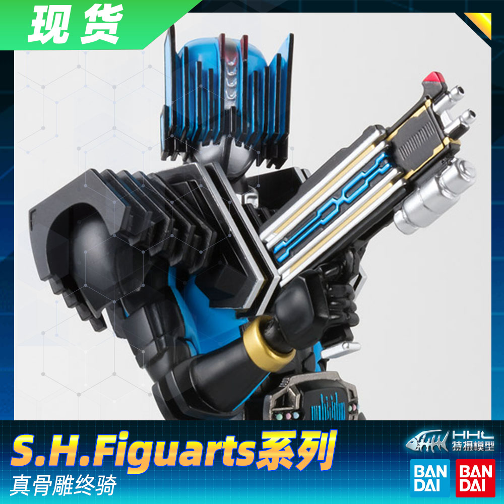 【现货】万代假面骑士DECADE 帝骑 真骨雕 SHF 终骑 DIEND 20周年 模玩/动漫/周边/娃圈三坑/桌游 手办/手办景品 原图主图