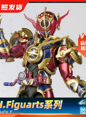 【现货】正品 万代 假面骑士BUILD 创骑 SHF E总 EVOLT 第一形态
