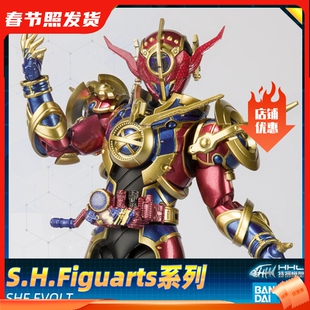 【现货】正品 万代 假面骑士BUILD 创骑 SHF E总 EVOLT 第一形态