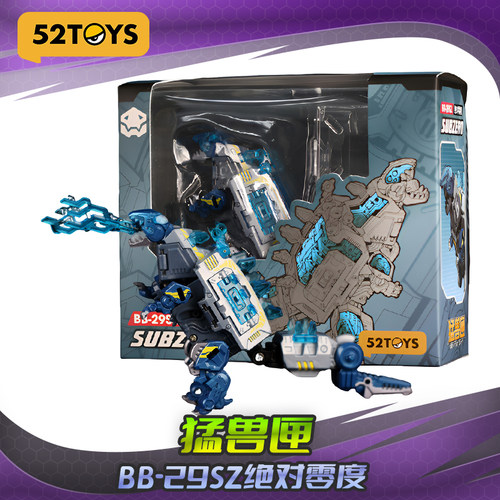 52TOYS 猛兽匣 BEASTBOX BB-29SZ 零度 哥斯拉 可动变形 国创机甲