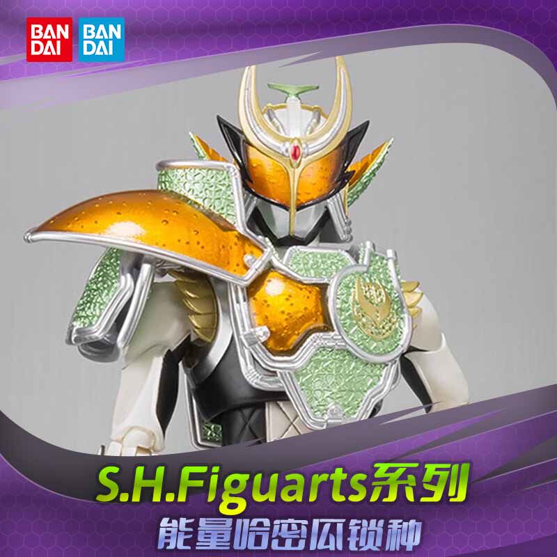 【现货】正品万代 假面骑士铠武 GAIM SHF 能量哈密瓜锁种 真斩月