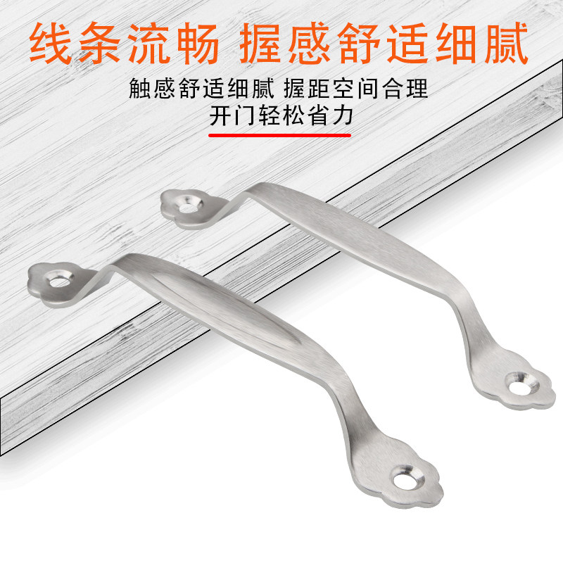 加厚不锈钢拉手  方形圆形砧板小拉手 橱柜简易木门把手 菜板提手