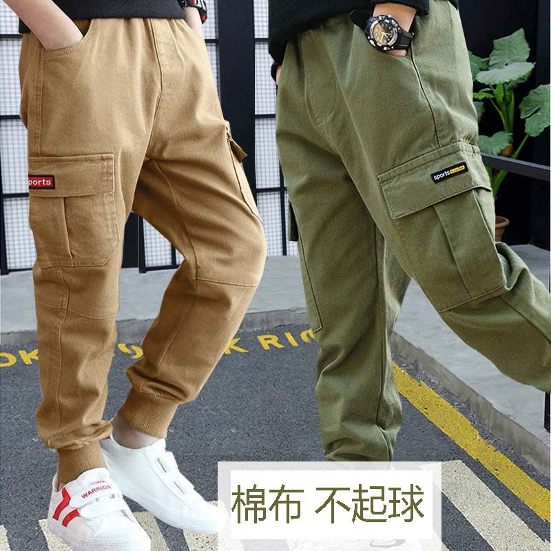 儿童装7男童工装裤9中大童10春秋季12单裤6休闲韩版8长裤子5-13岁