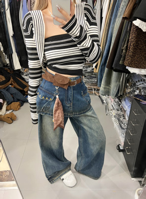 MIDO家 撞色条纹长袖针织开衫女秋季套装纯欲抹胸背心上衣两件套