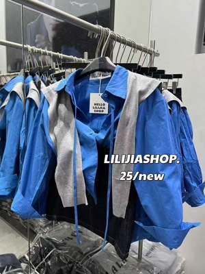 MIDO家 韩系蓝色polo领长袖衬衫女2025秋时尚休闲宽松百搭上衣