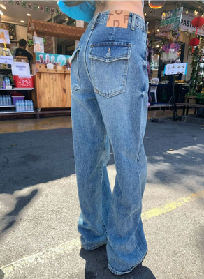 MIDO家 韩国东大门2026春韩版高腰显瘦牛仔裤女宽松直筒拖地长裤