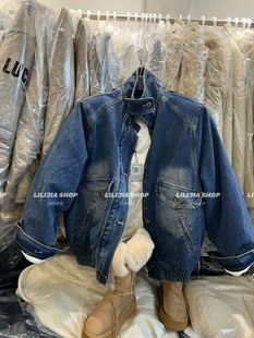 宽松显瘦百搭立领羽绒内胆牛仔外套女 韩版 MIDO家 2025秋冬新款