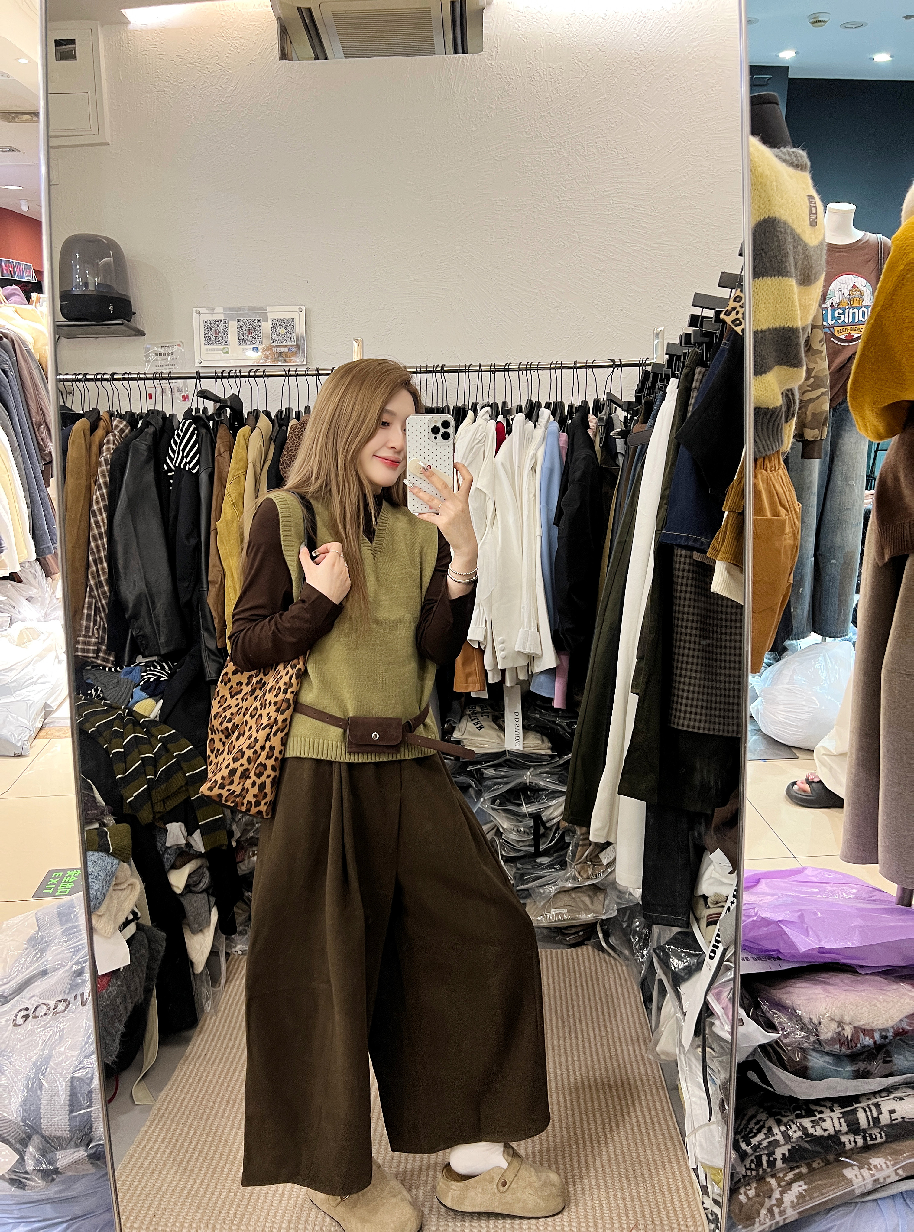 MIDO家 韩系秋冬长袖纯色打底衫+v领毛衣背心两件套套装配腰带