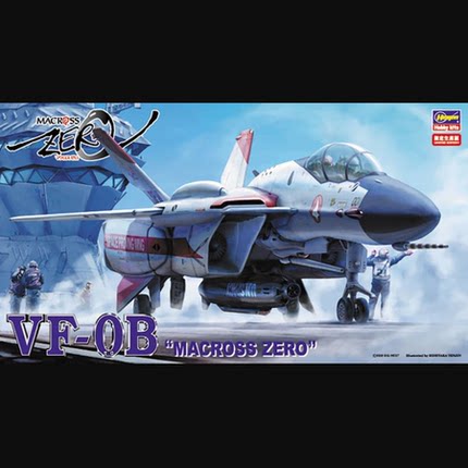 现货 Hasegawa 1/72 超时空要塞零式 VF-0B（可变翼双座型）65770