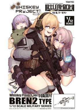 现货 TOMYTEC Little Armory LAL07 BREN2 Type Whiskey Project
