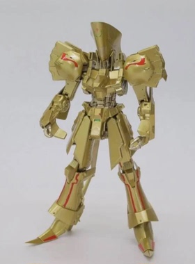 现货 WAVE 1/144 五星物語 黃金騎士 Ver.3 組裝拼装模型 FS-107