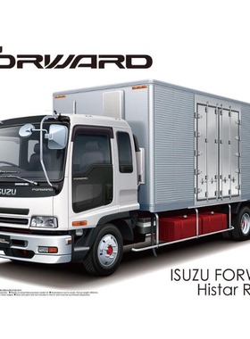 青島社 AOSHIMA 1/32 Isuzu 五十鈴Forward High Star冷凍車05920